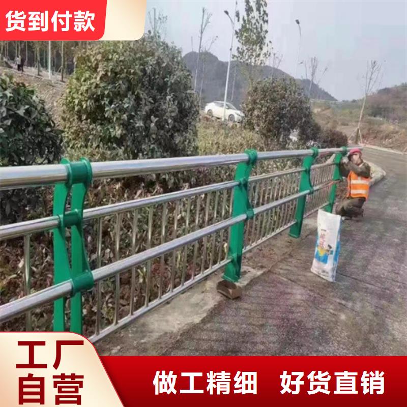 定做道路护栏的销售厂家