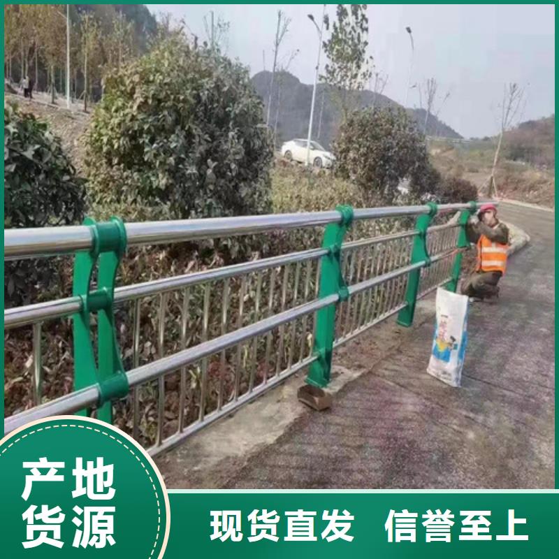 批发高速公路护栏施工机的基地