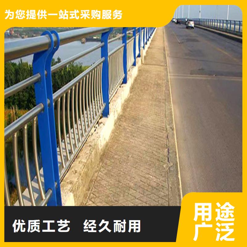 公路护栏企业-让您放心