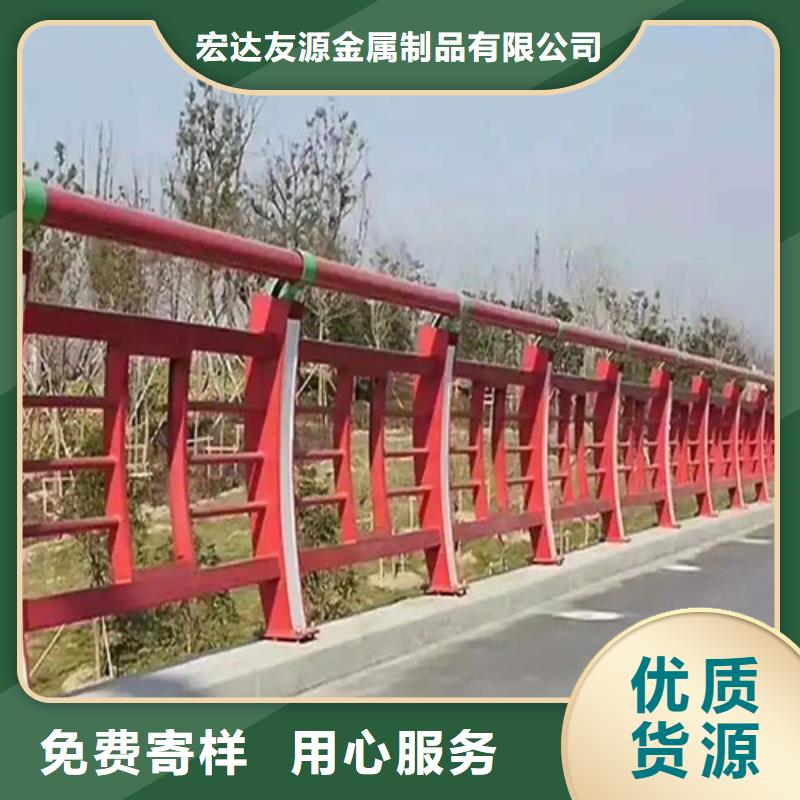 景观桥梁栏杆厂家友源【 护栏不锈钢护栏买的放心】