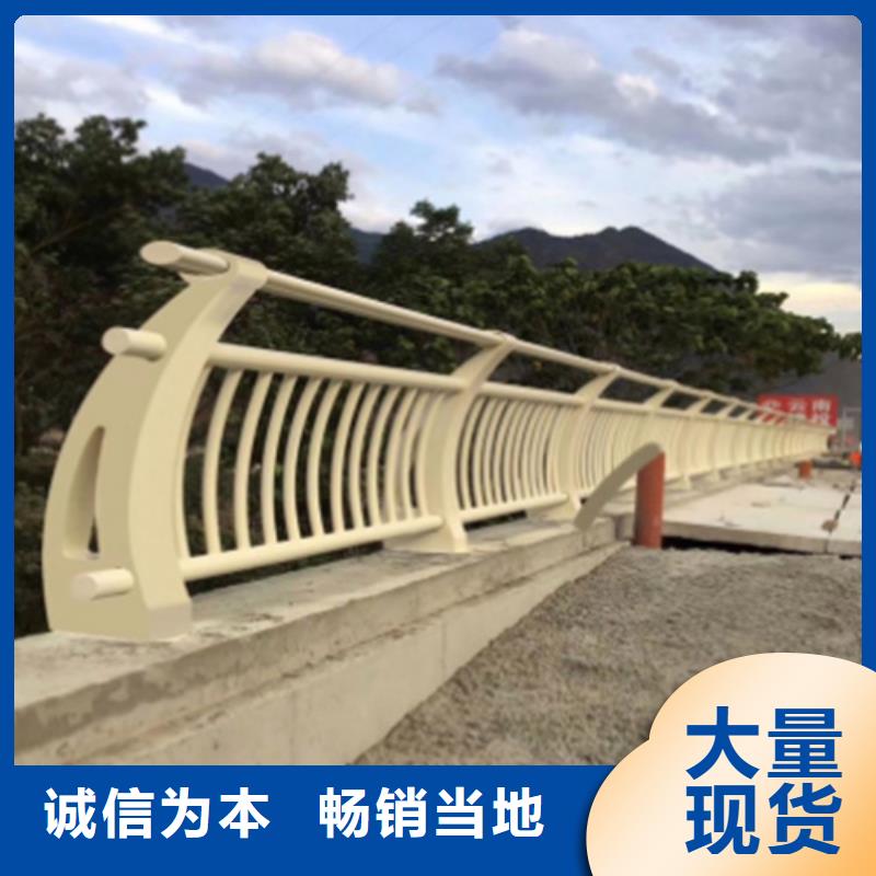 景观桥梁栏杆厂家友源【 护栏不锈钢护栏买的放心】
