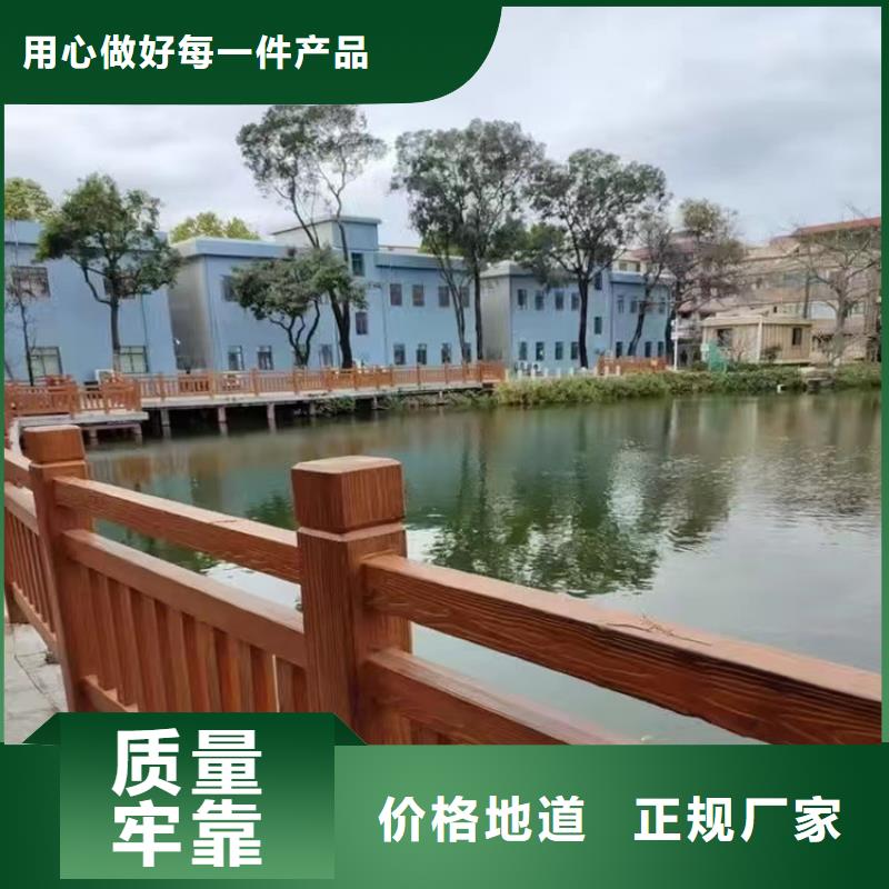 政道路护栏生产厂家可靠优惠