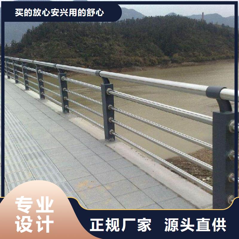 公路护栏板_欢迎您