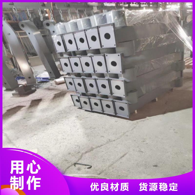 【护栏】,景观栏杆无中间商厂家直销