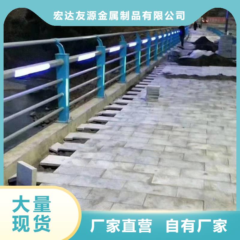 公路护栏直供