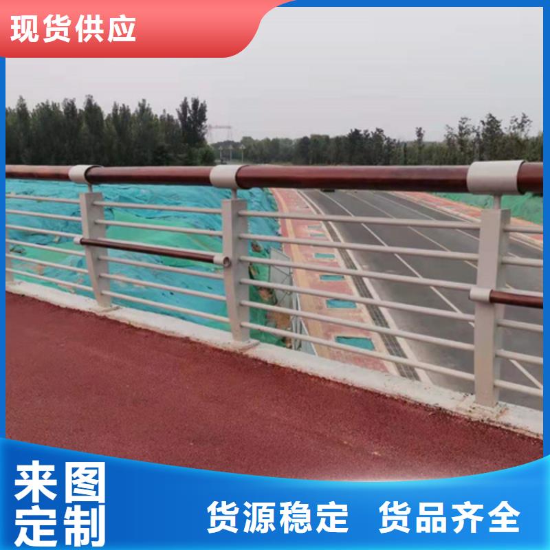 Q235碳钢喷塑公路防撞护栏期待您的垂询