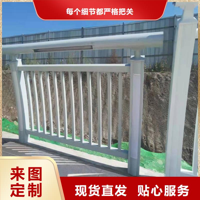 道路防撞护栏大厂家才可靠