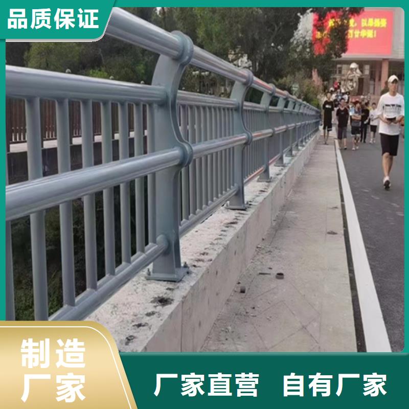 景观河道公路栏杆全国配送