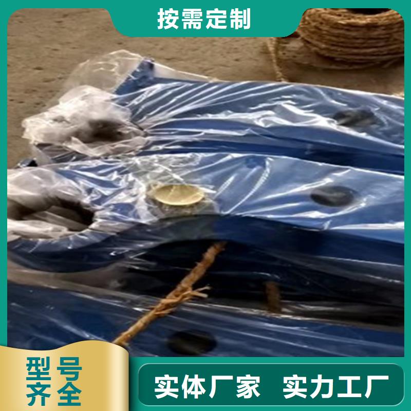 人行道护栏解决方案