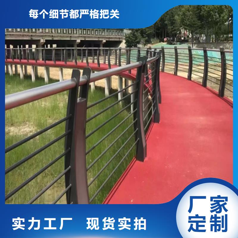 供应批发高速公路护栏支架-口碑好