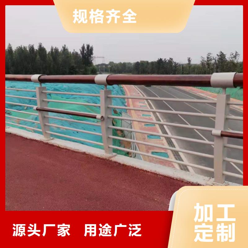 公路防撞护栏发货就是快