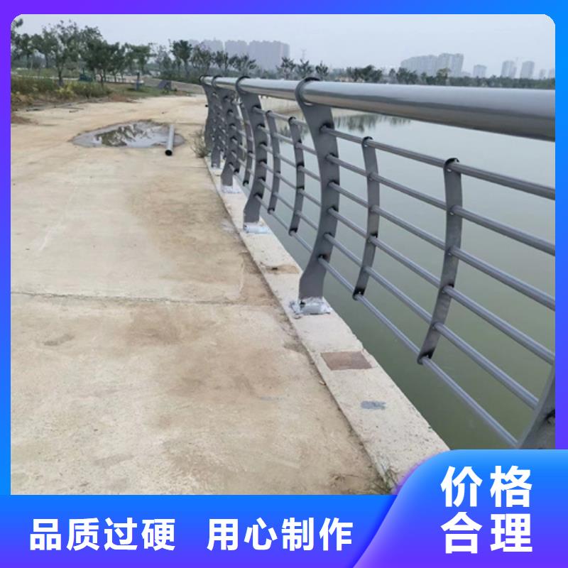 河道景观隔离防护栏 直销品牌:河道景观隔离防护栏 生产厂家