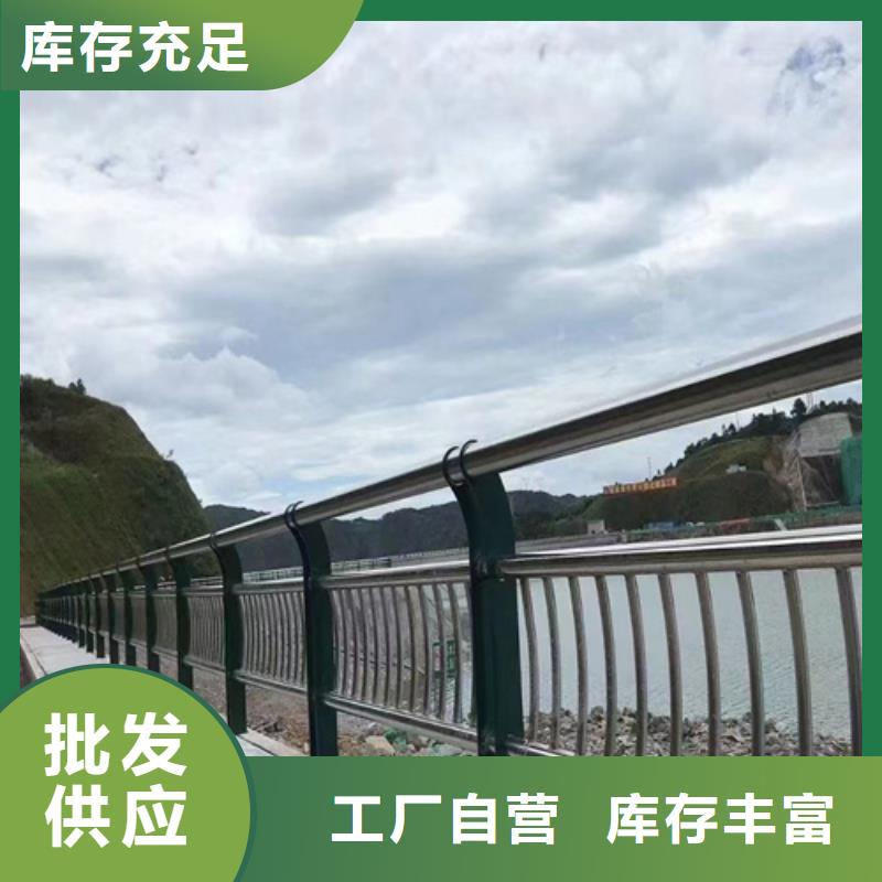 河道景观防护栏专业生产厂家