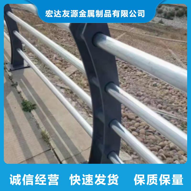 供应不锈钢桥梁立柱道路栏杆的生产厂家