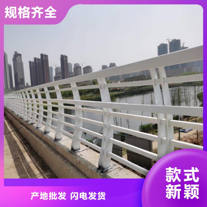 河道护栏图片高品质