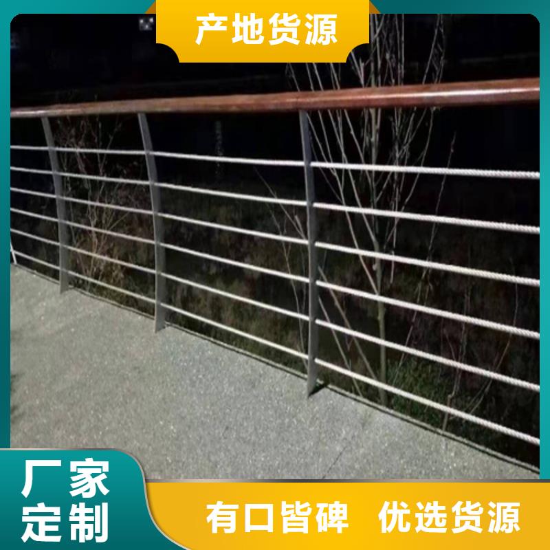 公路防撞护栏的标准和规范施工队伍