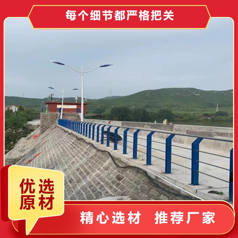 河道护栏厂家设计-河道护栏厂家设计按需定制