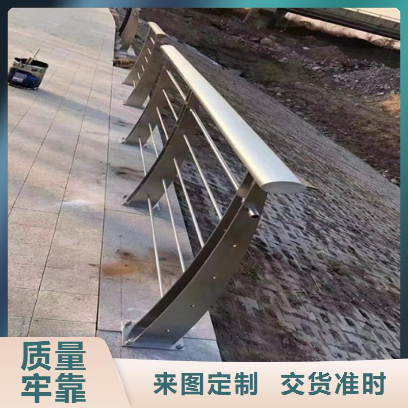 河道护栏多少钱一米大企业