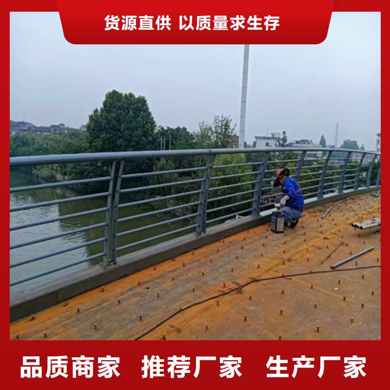 道路照明护栏批发零售-定做