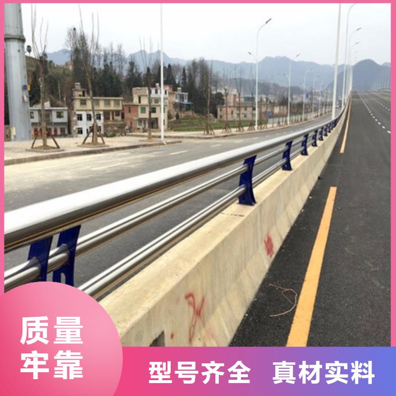 公路护栏厂家-