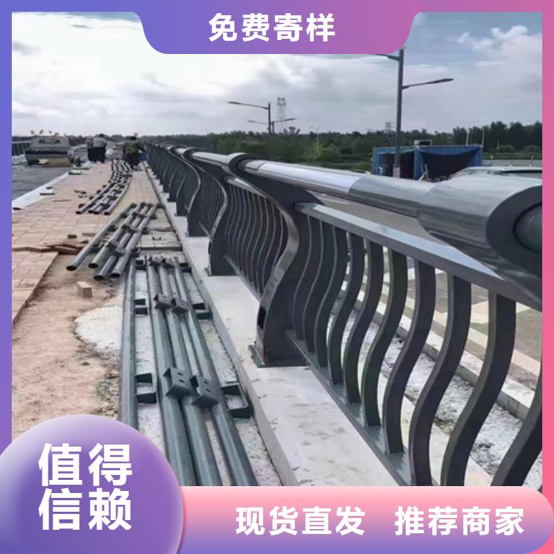 河道护栏,【不锈钢景观护栏杆】诚信经营质量保证友源桥梁防撞护栏厂家