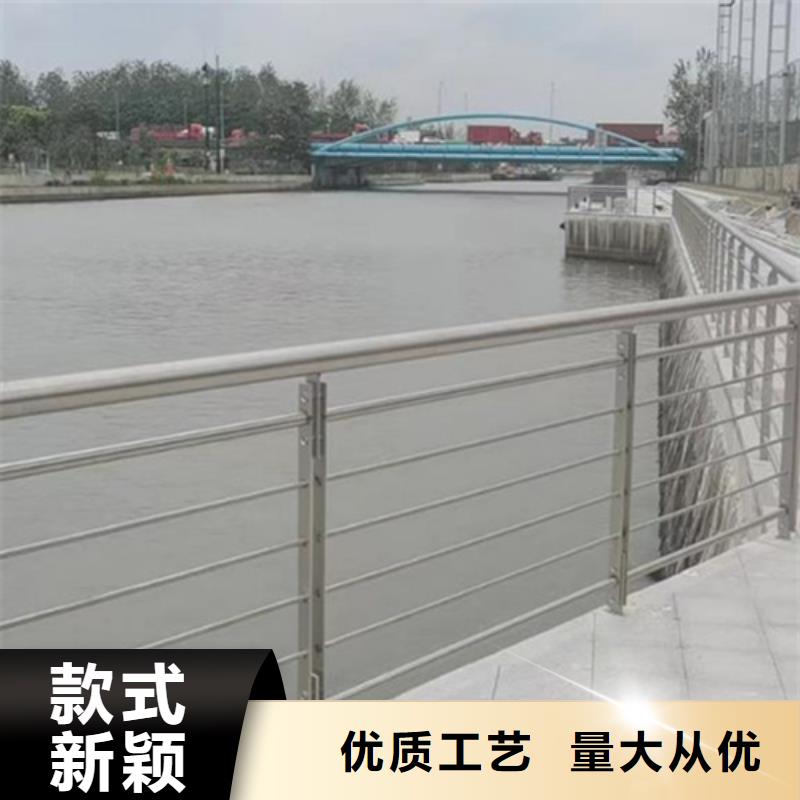 河道桥梁护栏多少钱