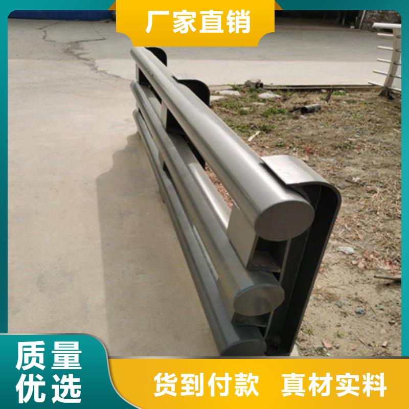 河道护栏多少钱一米大企业