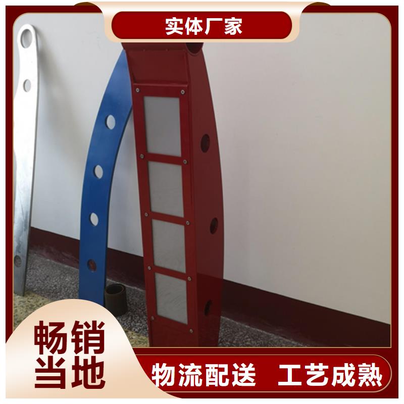 批发道路护栏图片的生产厂家
