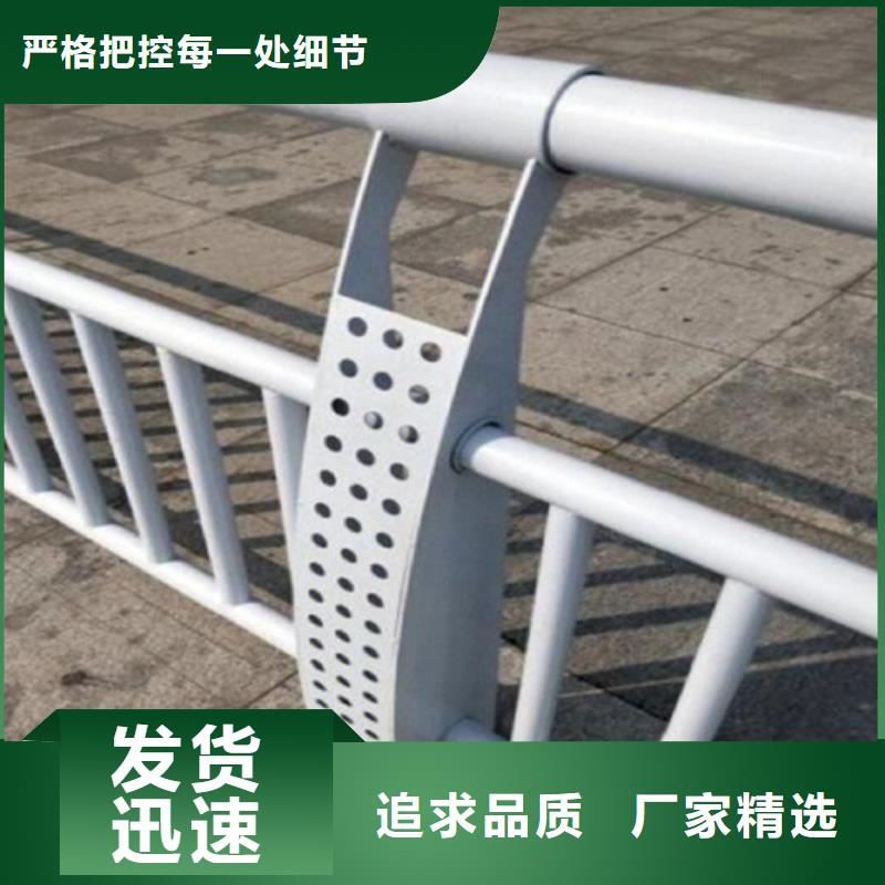Q235桥梁防撞护栏公司欢迎您