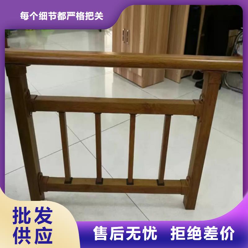 铝合金灯光护栏-铝合金灯光护栏欢迎您