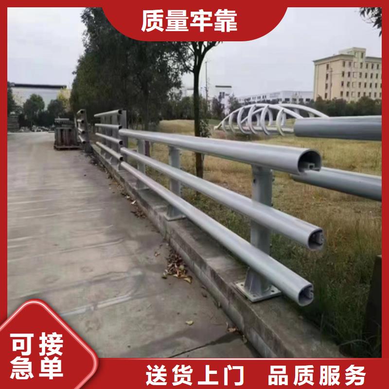 价格低的不锈钢河道护栏的做法 品牌厂家