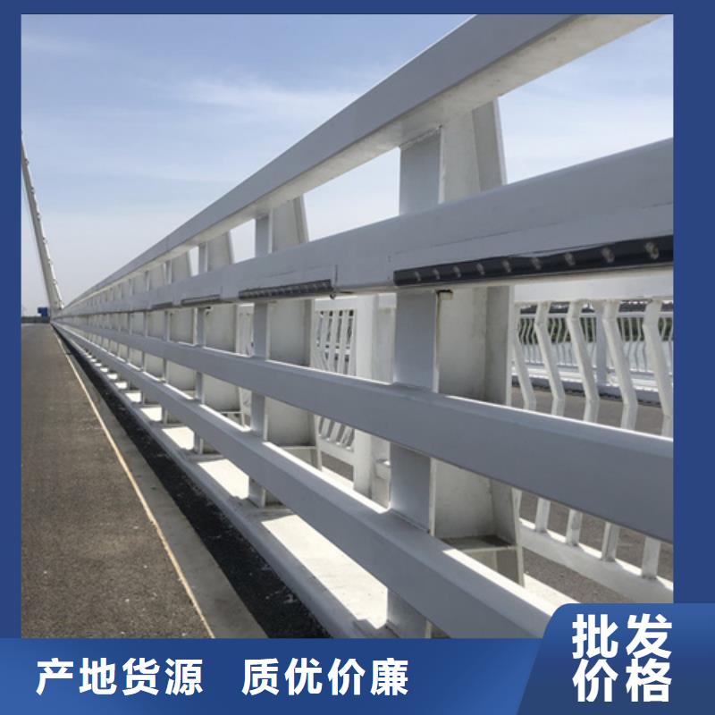 批发道路护栏图片的生产厂家