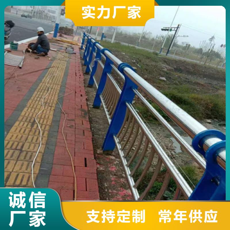 304不锈钢河道护栏_304不锈钢河道护栏厂家