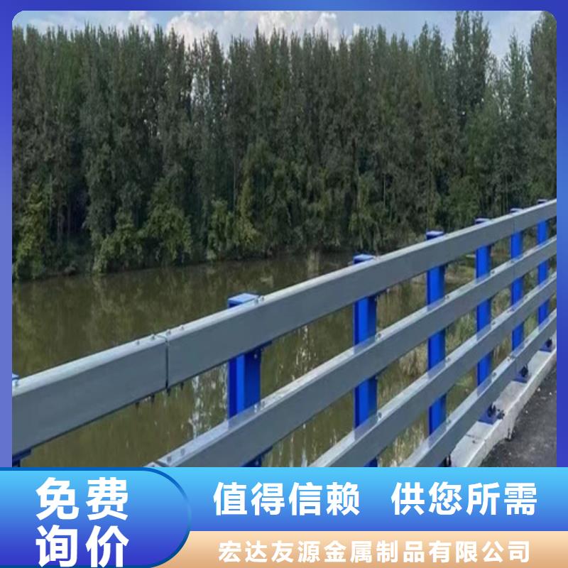 桥梁梁河道护栏-桥梁梁河道护栏品质保证