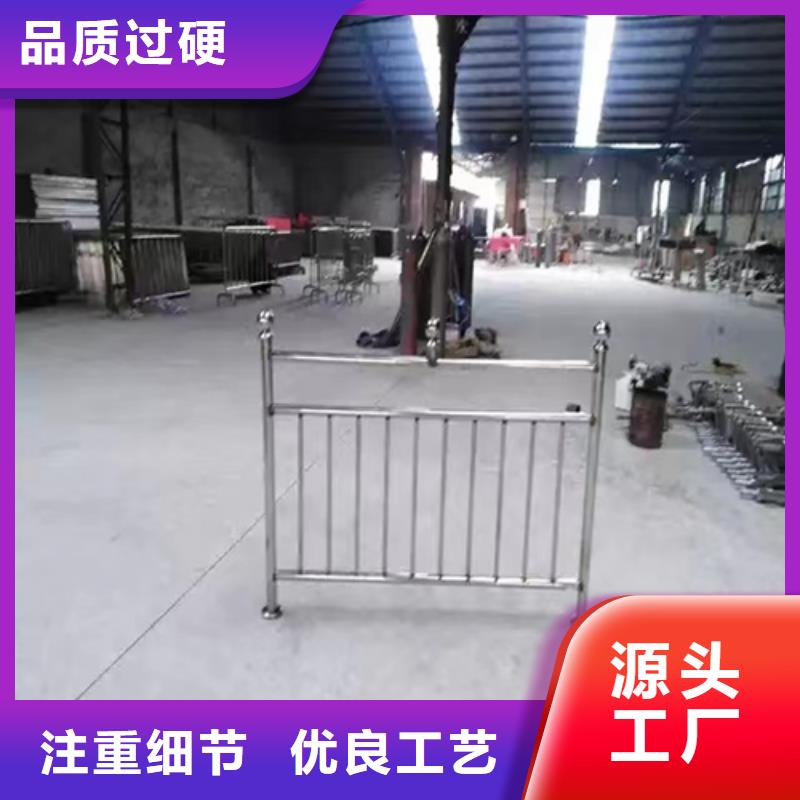 河道桥梁护栏多少钱