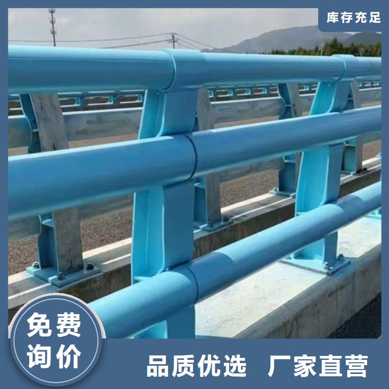 公路护栏-品牌厂家