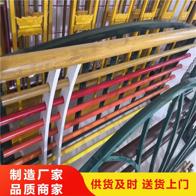 河道护栏,【不锈钢景观护栏杆】诚信经营质量保证友源桥梁防撞护栏厂家
