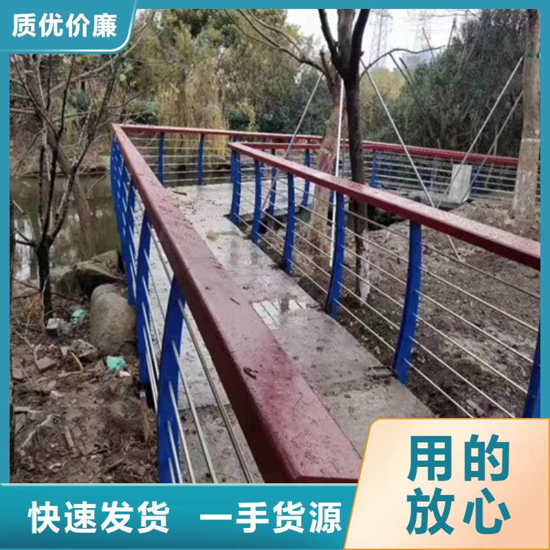 绿化景观护栏好品质查看详情