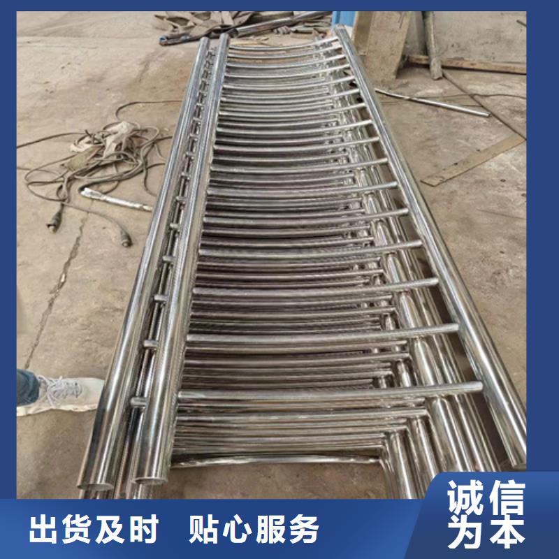 不锈钢复合管桥梁护栏栏杆、不锈钢复合管桥梁护栏栏杆厂家直销-价格合理