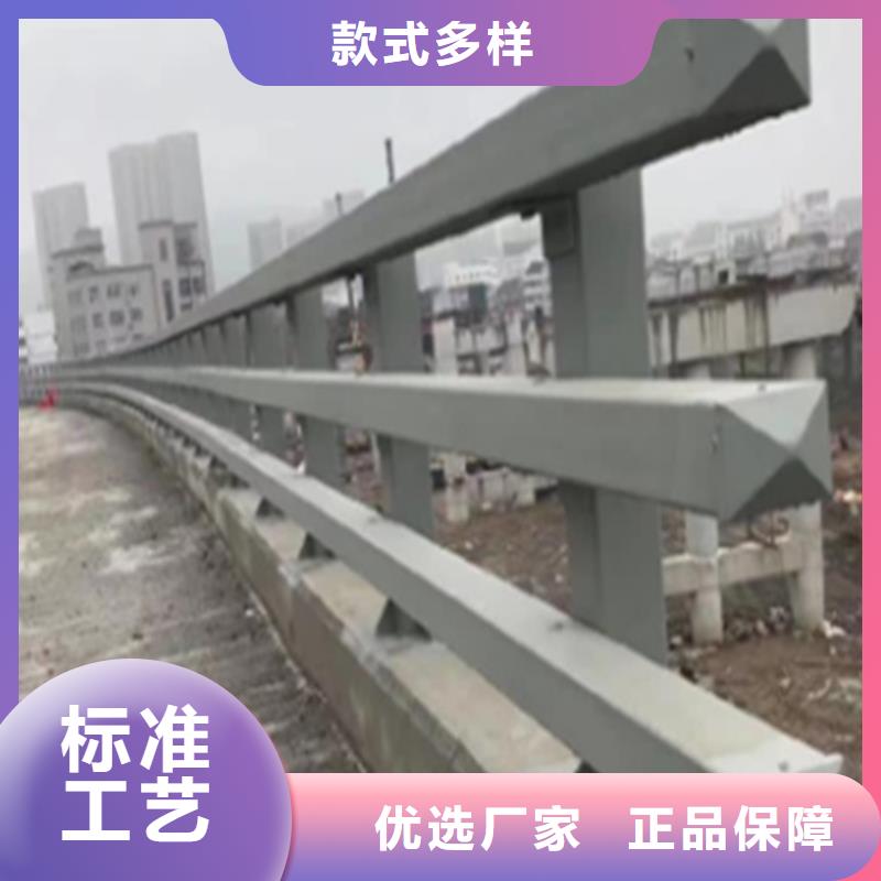 道路安全护栏河道护栏大品牌口碑优