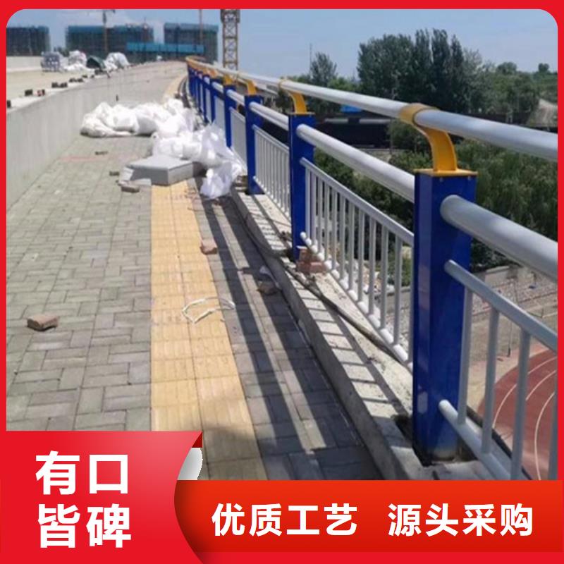 道路照明护栏批发零售-定做