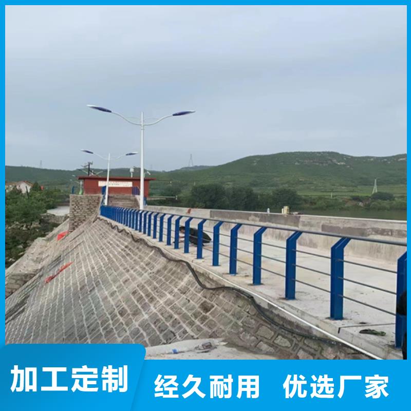 天桥护栏【不锈钢护栏厂家】工厂直供-可发货到淮安|镇江|连云港|常州|徐州|南京|无锡