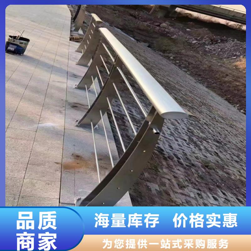 天桥护栏【不锈钢护栏厂家】工厂直供-可发货到淮安|镇江|连云港|常州|徐州|南京|无锡