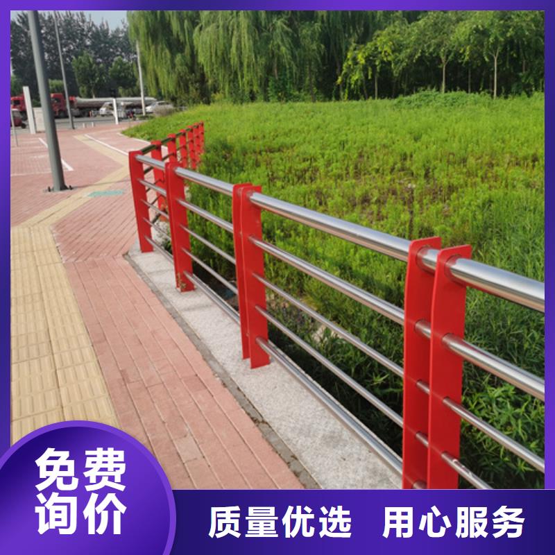 友源【 天桥护栏 灯光护栏规格齐全实力厂家】-景观桥梁栏杆厂家