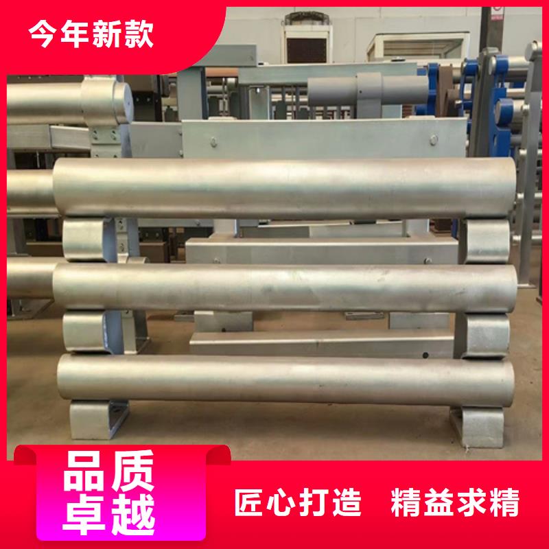 天桥护栏【不锈钢护栏厂家】工厂直供-可发货到淮安|镇江|连云港|常州|徐州|南京|无锡