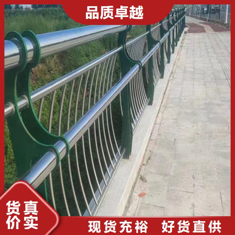 友源【 天桥护栏 灯光护栏规格齐全实力厂家】-景观桥梁栏杆厂家