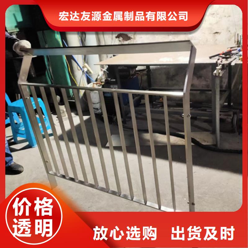 天桥护栏【不锈钢护栏厂家】工厂直供-可发货到淮安|镇江|连云港|常州|徐州|南京|无锡