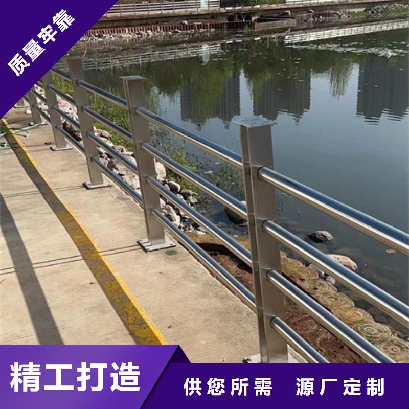 天桥护栏【不锈钢护栏厂家】工厂直供-可发货到淮安|镇江|连云港|常州|徐州|南京|无锡