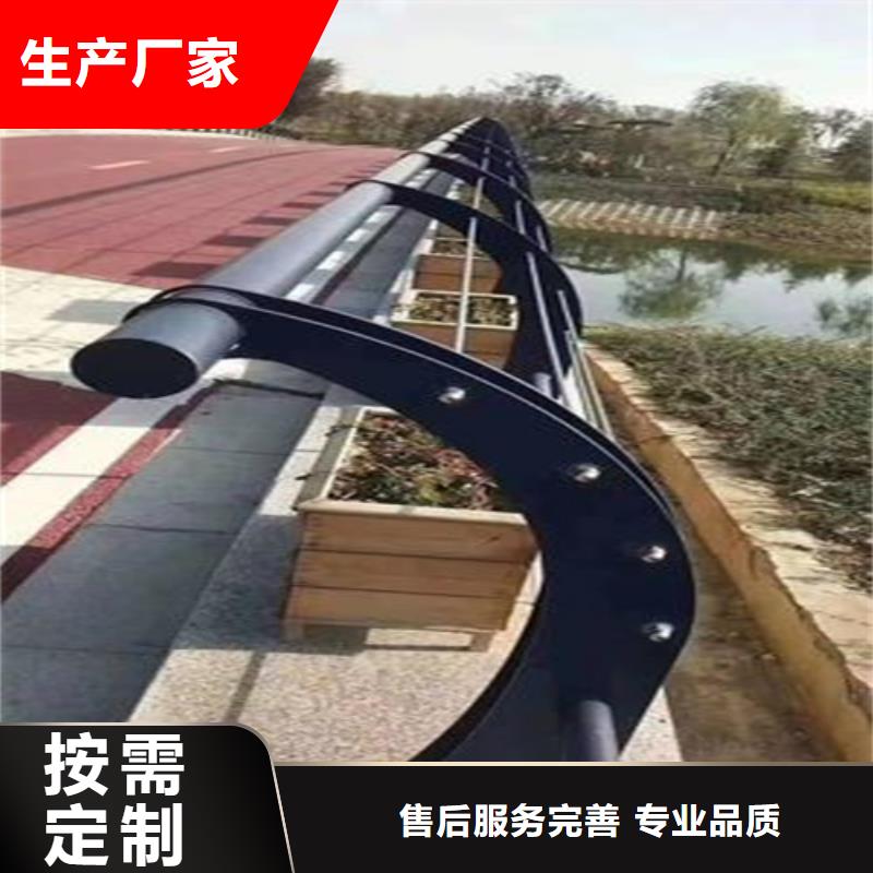 友源【 天桥护栏 灯光护栏规格齐全实力厂家】-景观桥梁栏杆厂家