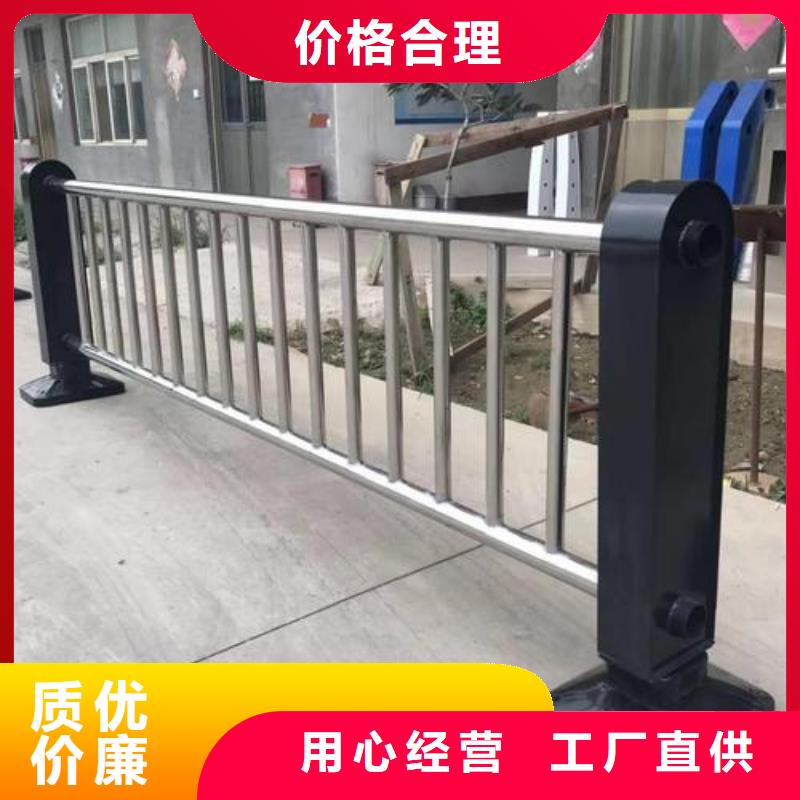 天桥护栏【不锈钢护栏厂家】工厂直供-可发货到淮安|镇江|连云港|常州|徐州|南京|无锡